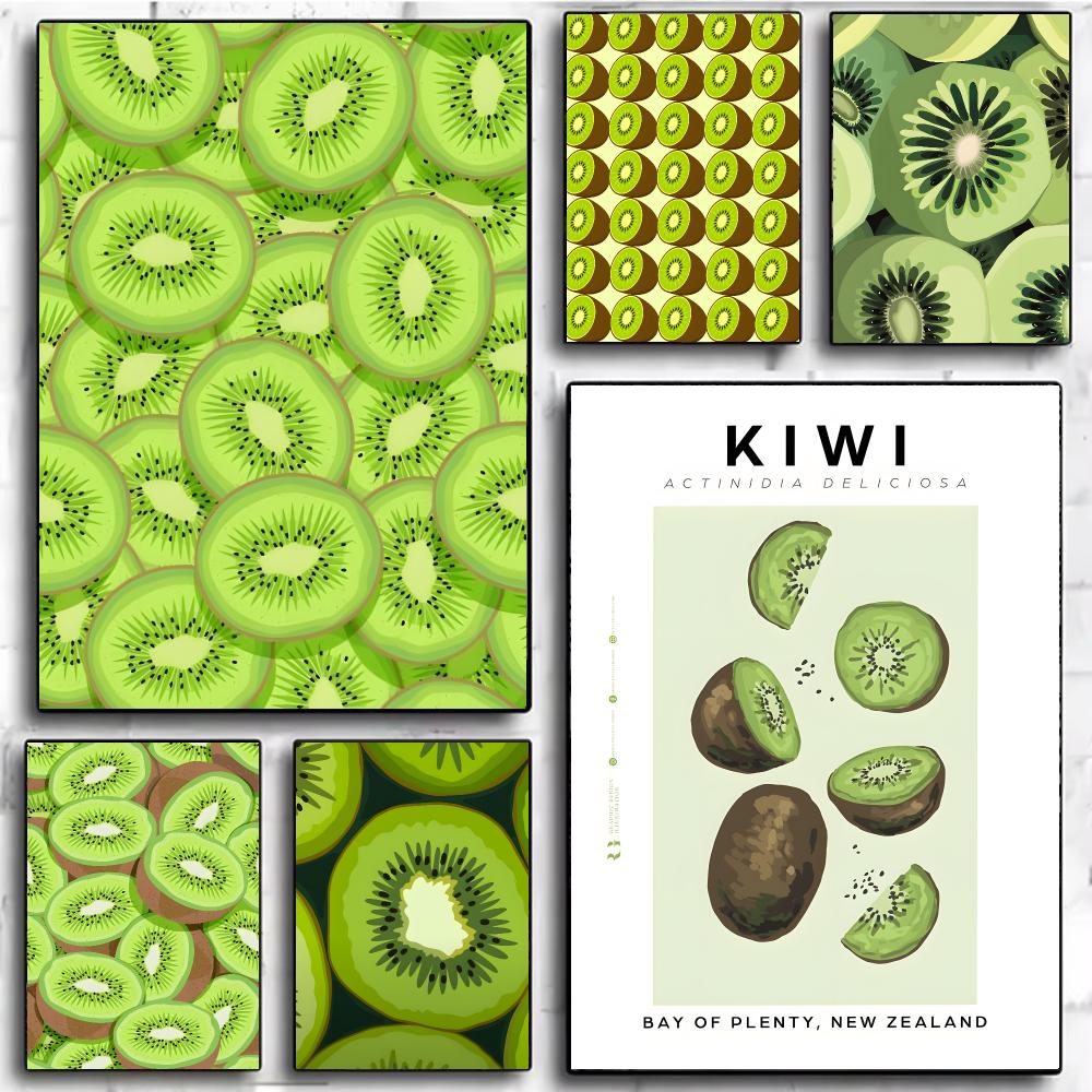 Interior Design Illustrated - Vibrant Tropical Fresh K-Kiwi Illustration Poster
