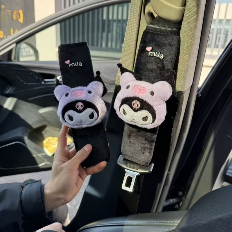 Kawaii Kuromi Car Seat Belt Sh - đánh giá và giá Interior Design Style Quiz