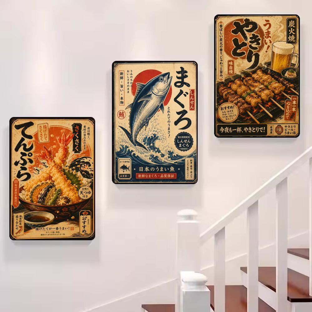 Vintage Japanese Fish Sushi La - đánh giá và giá Interior Design Drawing